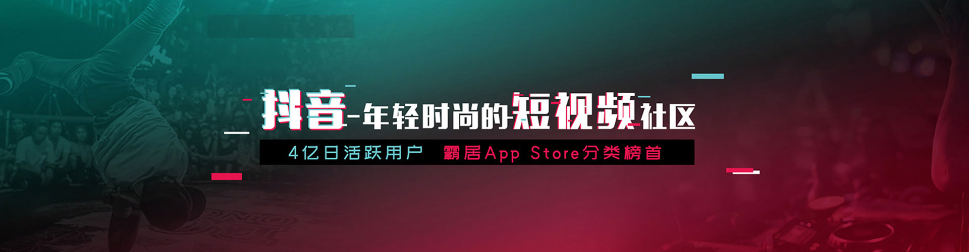 循化谷歌sem